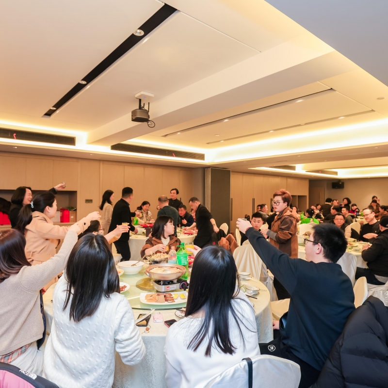 2024年1月合作伙伴新春交流会