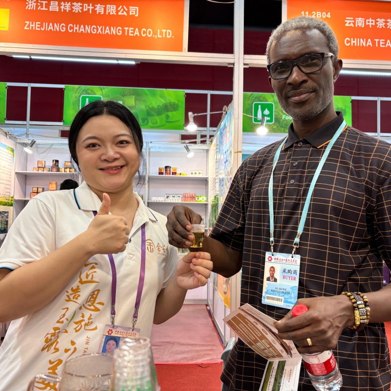 2024年11月1日第136届秋季广交会