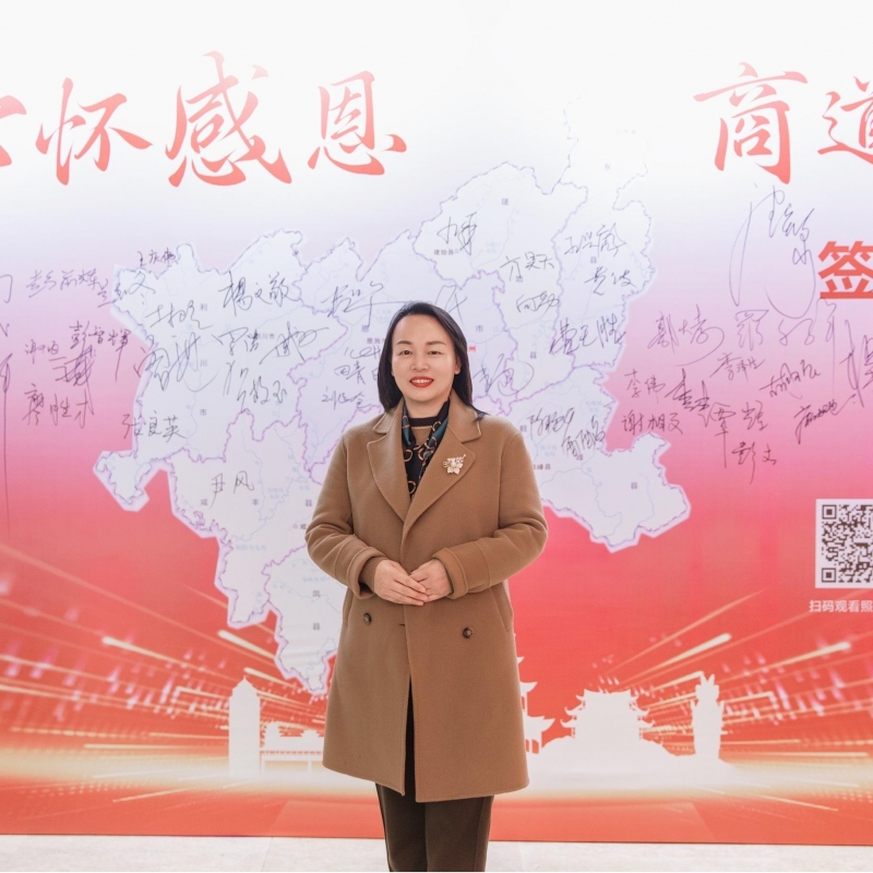 2024年12月21日湖北农业博览会（智汇荆楚，播种未来）