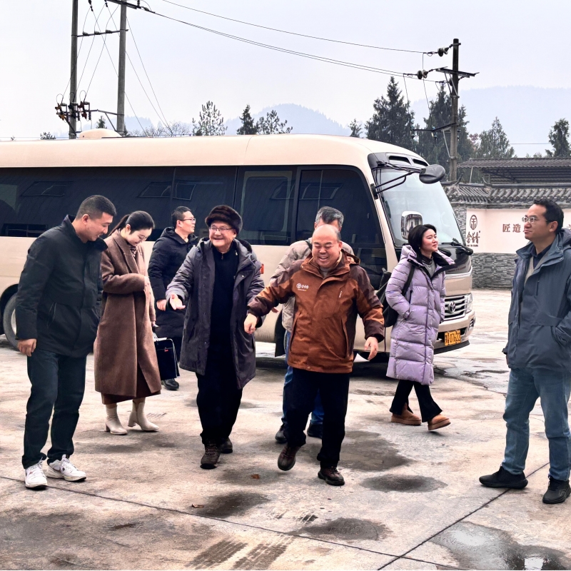 2024年12月27日“社科强县”恩施市调研工作组一行到金苔香茶业调研
