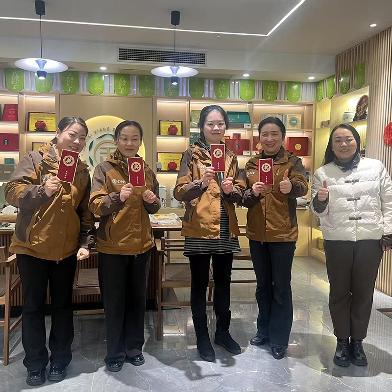 2025年2月10日--2025年发展工作会议