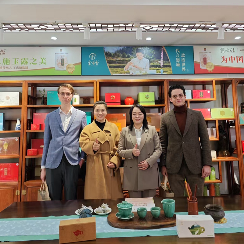 2025年4月1日加拿大客户到金苔香茶业参观学习