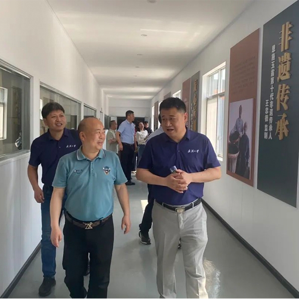 2025年4月18日武汉大学总务后勤保障部部长周军一行到金苔香茶业调研春茶生产情况