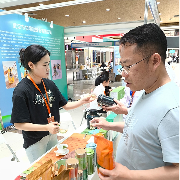 2025年4月26日汉口北商品交易会（贸促会）