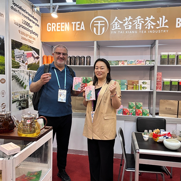 2025年5月1日第137届中国进出口商品交易会（广交会）