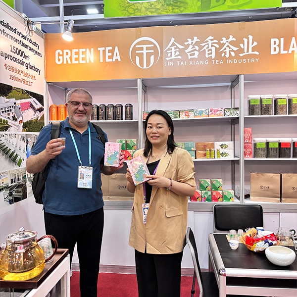 2025年5月1日第137届中国进出口商品交易会（广交会）