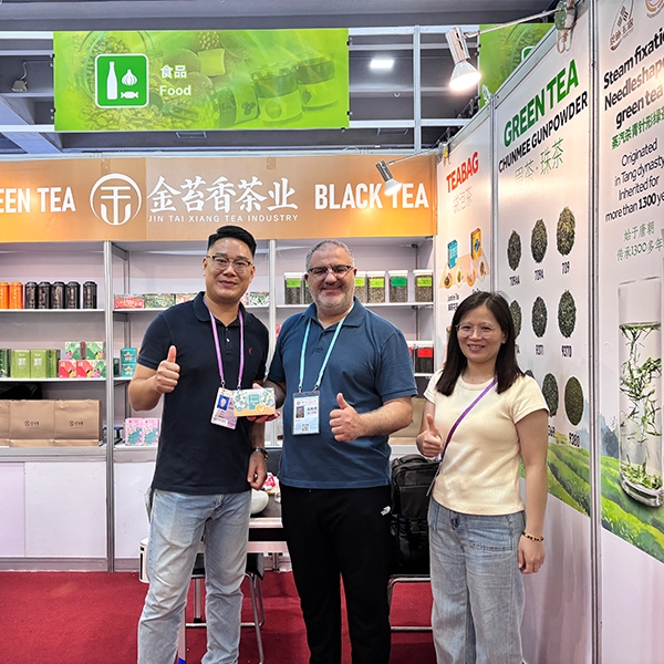 2025年5月1日第137届中国进出口商品交易会（广交会）