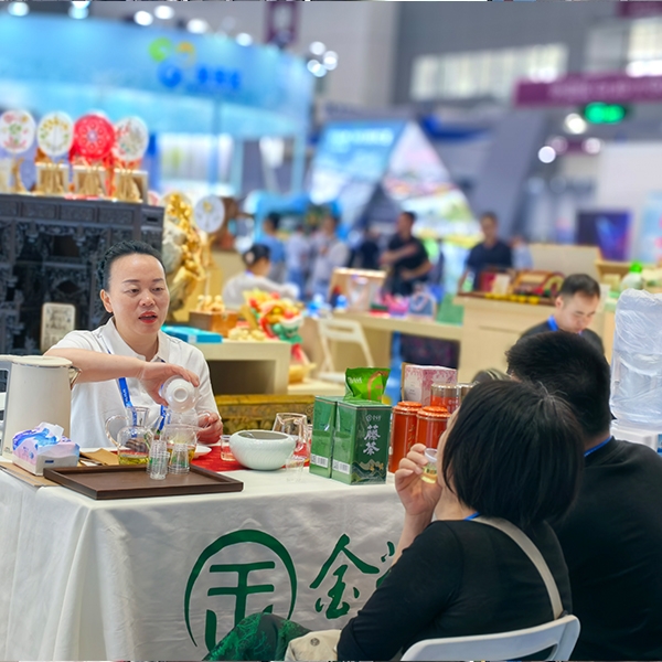 2025年5月24日第二十一届（深圳）国际文化产业博览交易会