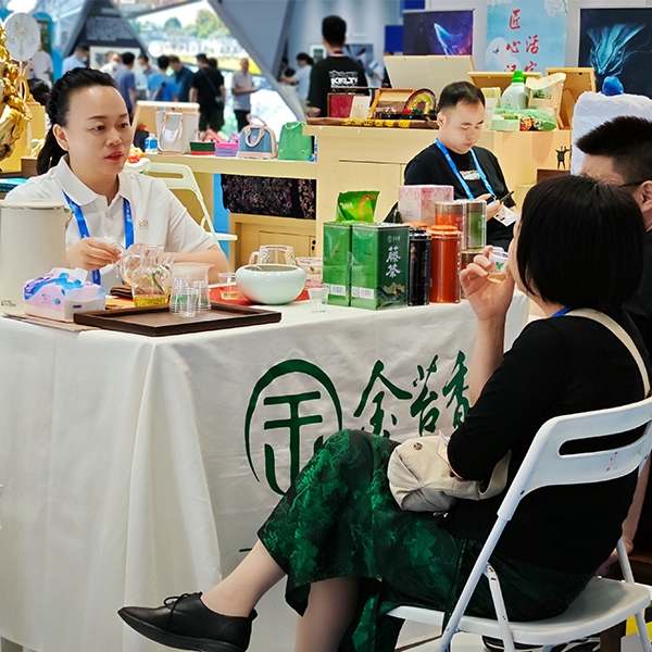 2025年5月24日第二十一届（深圳）国际文化产业博览交易会