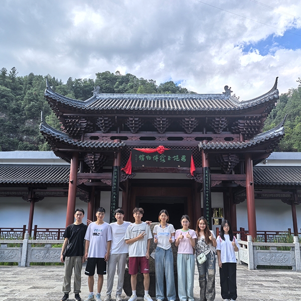 2025年7月3日华中农业大学工学部到金苔香茶业进行乡村振兴活动