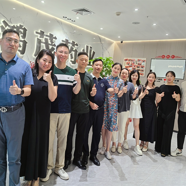 2025年7月3日武汉女企业家协会到鸿茂药业参观