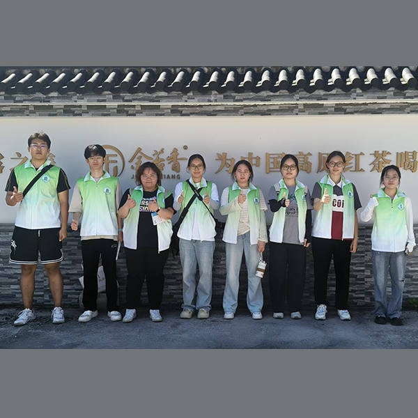 2025年7月5日华中农业大学生命科学技术学院到金苔香茶业参加暑期实践