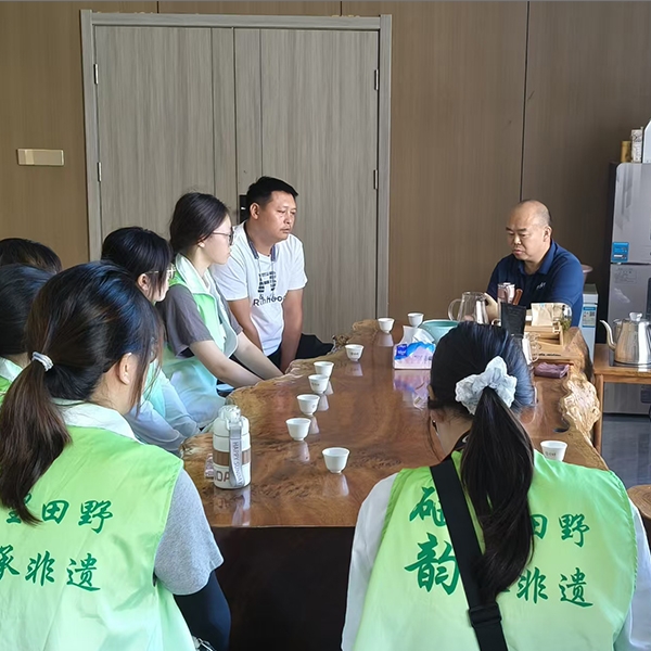 2025年7月5日华中农业大学生命科学技术学院到金苔香茶业参加暑期实践