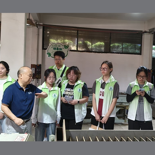 2025年7月5日华中农业大学生命科学技术学院到金苔香茶业参加暑期实践