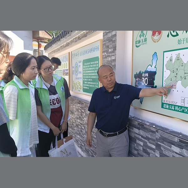 2025年7月5日华中农业大学生命科学技术学院到金苔香茶业参加暑期实践