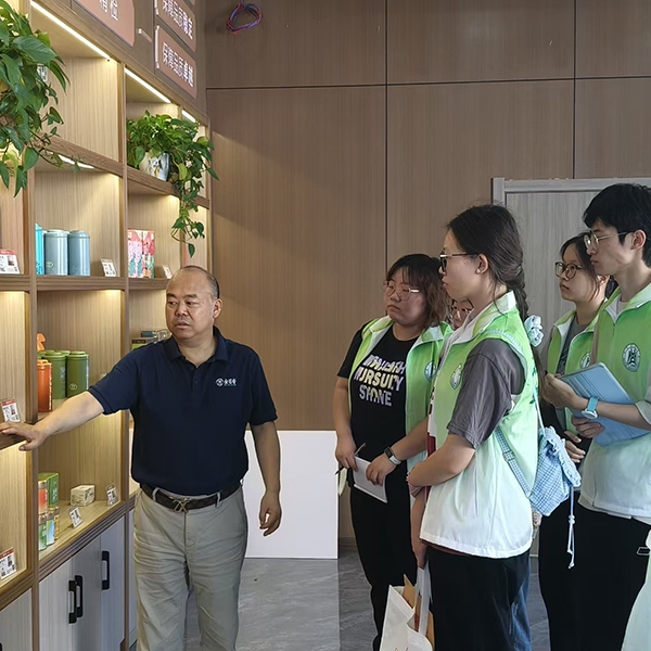 2025年7月5日华中农业大学生命科学技术学院到金苔香茶业参加暑期实践