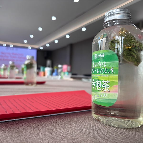 2025年7月22日斯里兰卡茶叶商贸代表团探访金苔香茶业生产基地