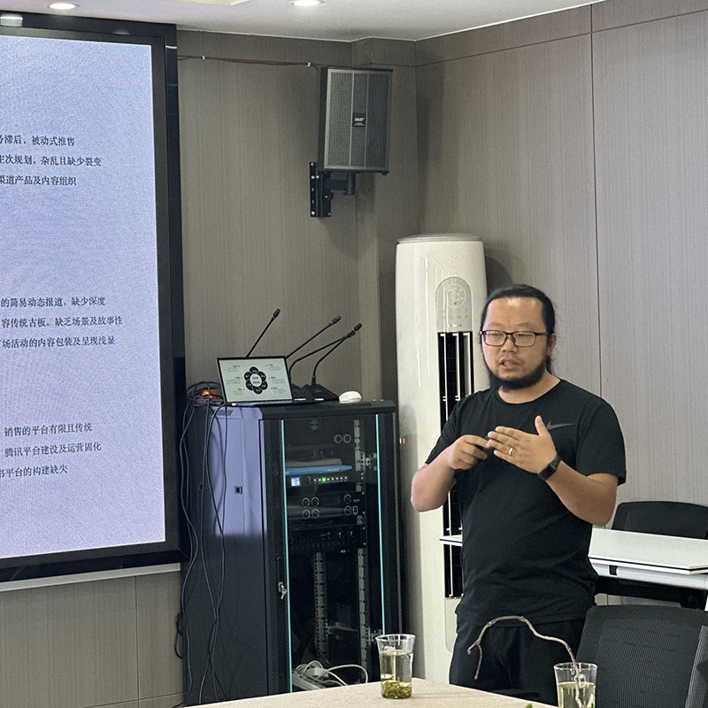 2025年8月3日合力凝心·活力赋能2025年上半年总结暨销售拓展座谈会