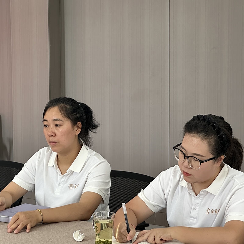 2025年8月3日合力凝心·活力赋能2025年上半年总结暨销售拓展座谈会