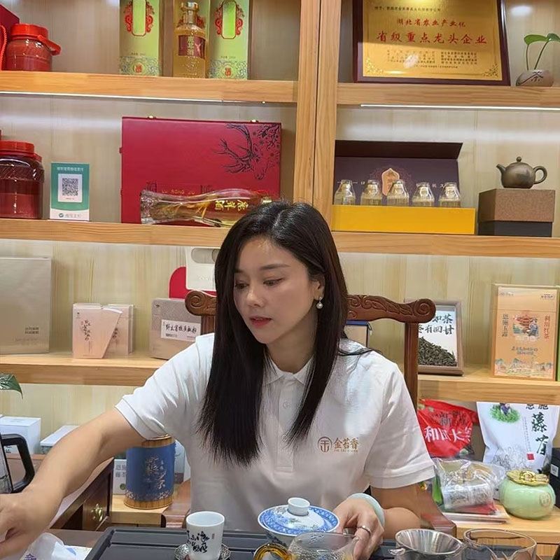 2025年8月28日金苔香·女儿城店-丹曦阁新店开业