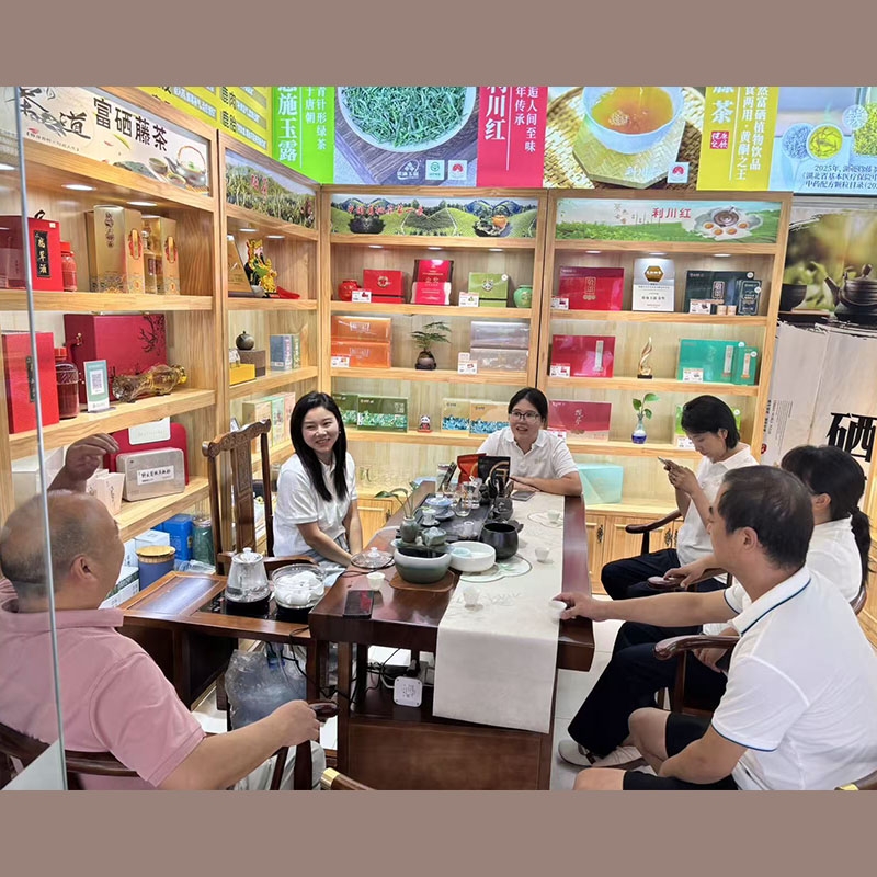 2025年8月28日金苔香·女儿城店-丹曦阁新店开业