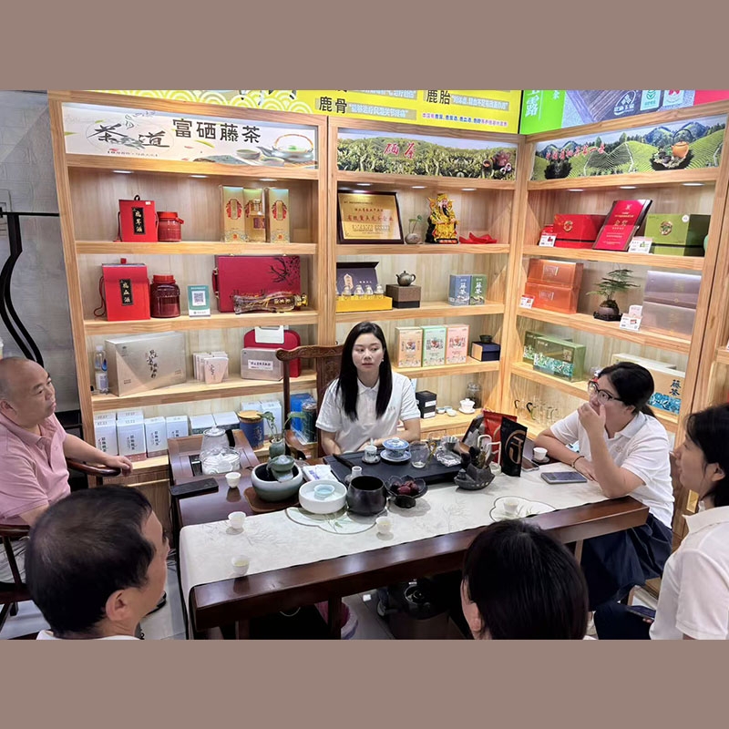 2025年8月28日金苔香·女儿城店-丹曦阁新店开业