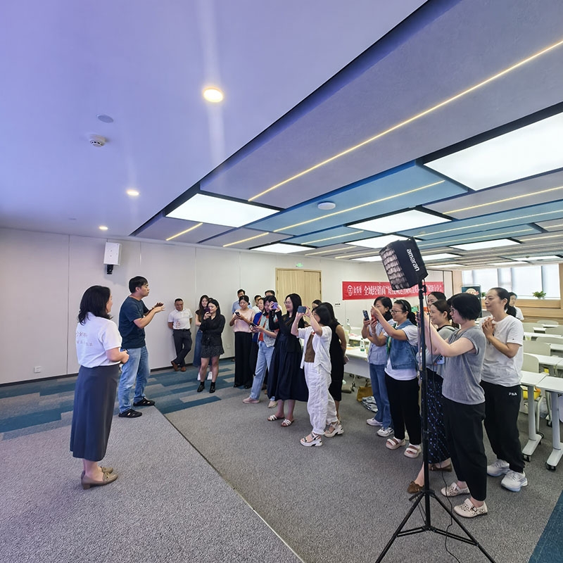 2025年9月5日全域经销商“短视频运营策略及实施赋能分享会