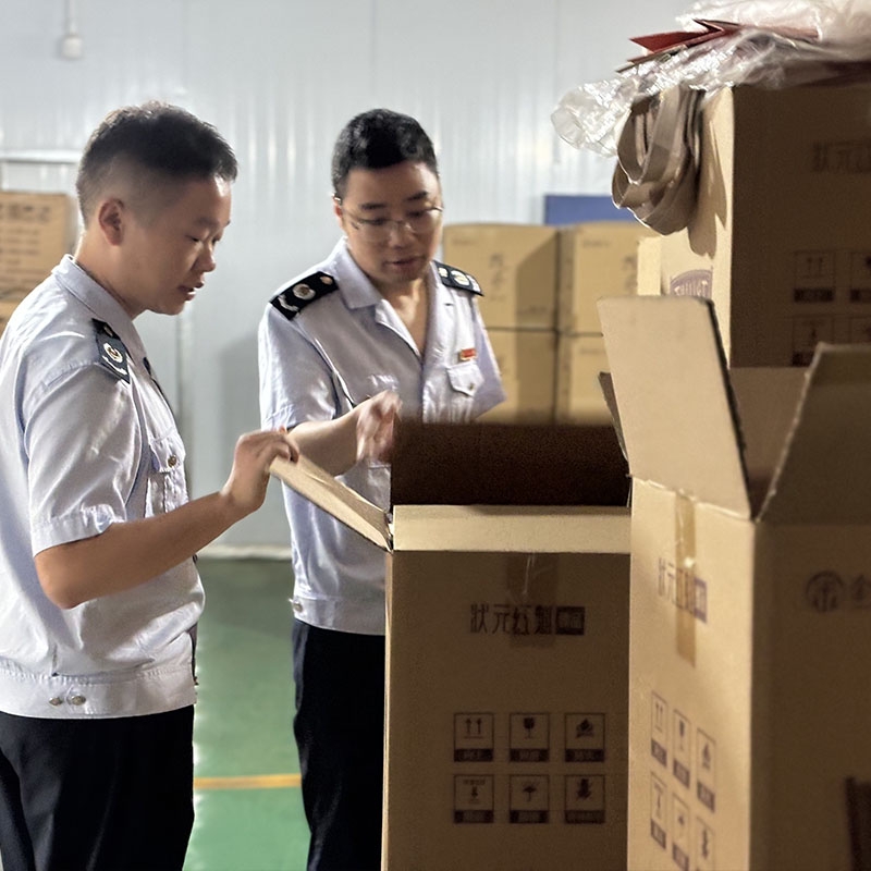 2025年9月9日恩施海关到金苔香茶业调研考察