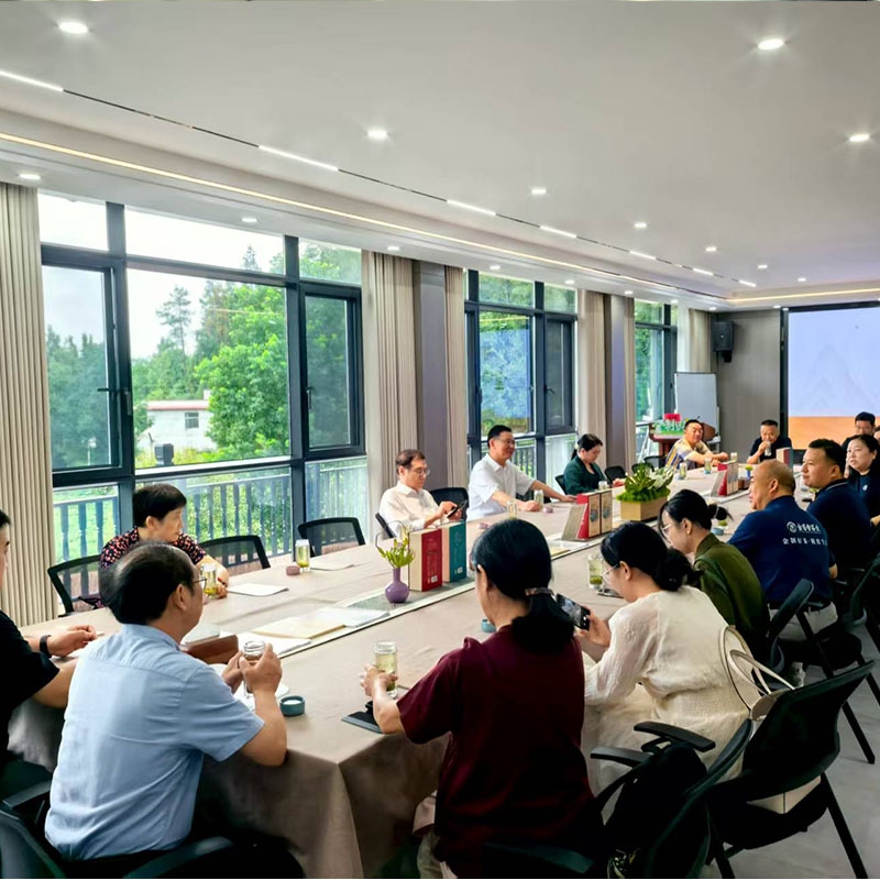 2025年9月13日中国科学院院士武汉大学高等研究院院长朱玉贤一行赴金苔香茶业调研