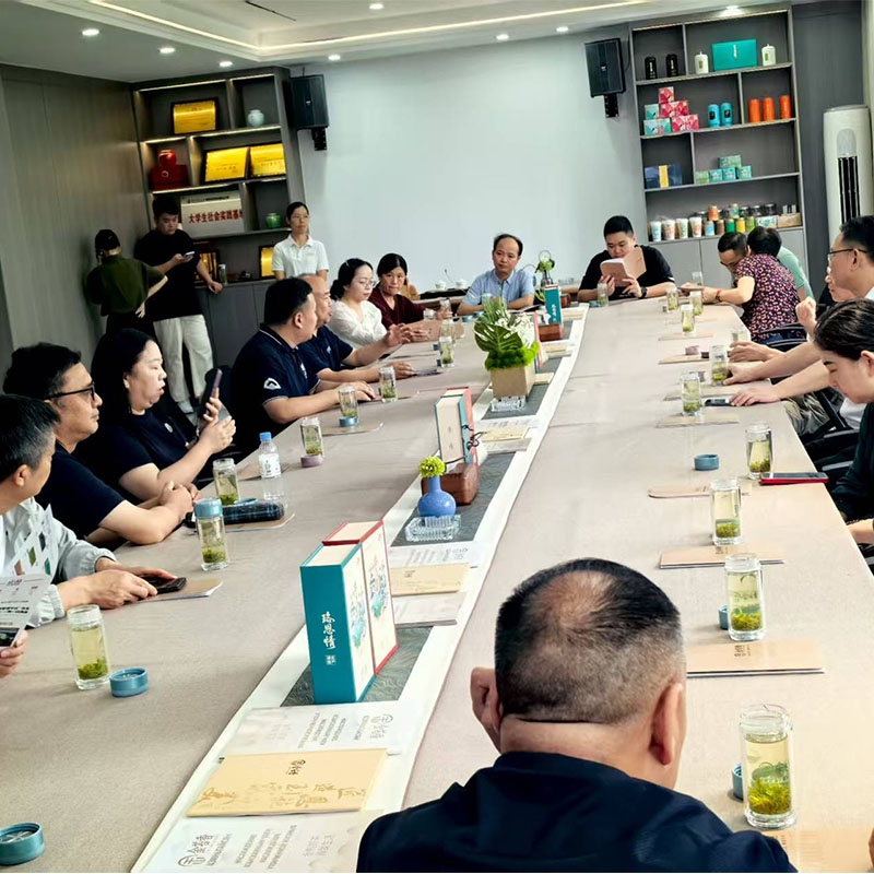 2025年9月13日中国科学院院士武汉大学高等研究院院长朱玉贤一行赴金苔香茶业调研