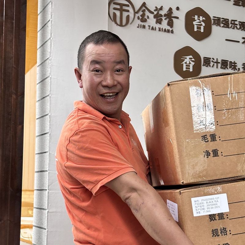 2025年9月26日出口茶叶装车