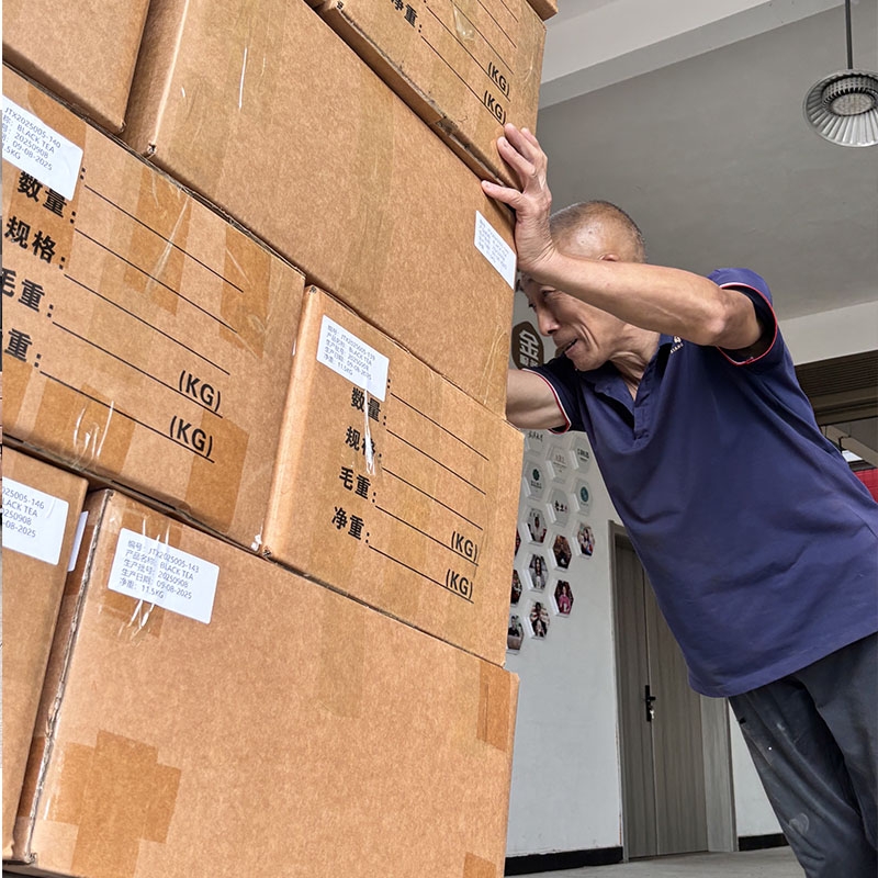 2025年9月26日出口茶叶装车