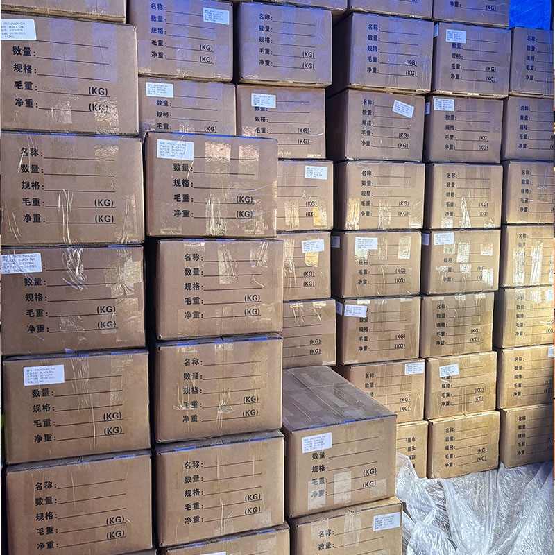 2025年9月26日出口茶叶装车