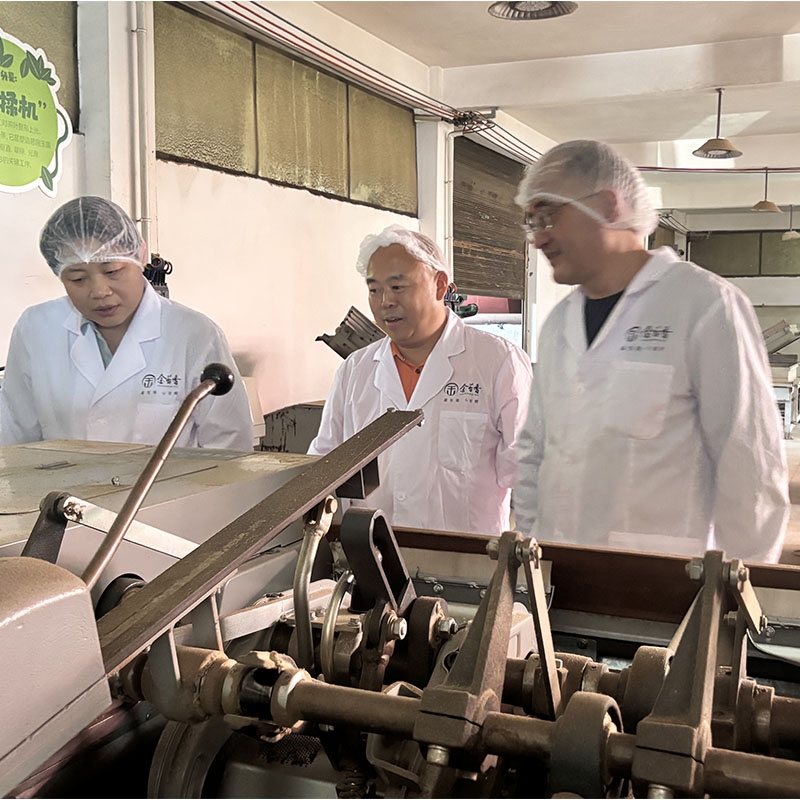 2025年10月9日质量管理体系监督审核