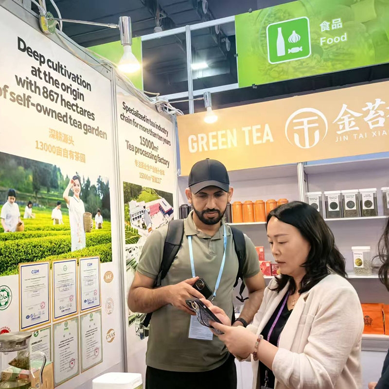 2025年10月31日第138届广交会（中国进出口商品交易会）