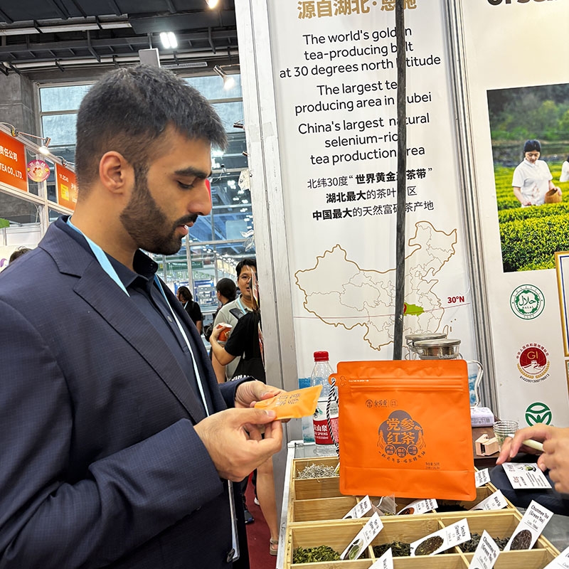 2025年10月31日第138届广交会（中国进出口商品交易会）