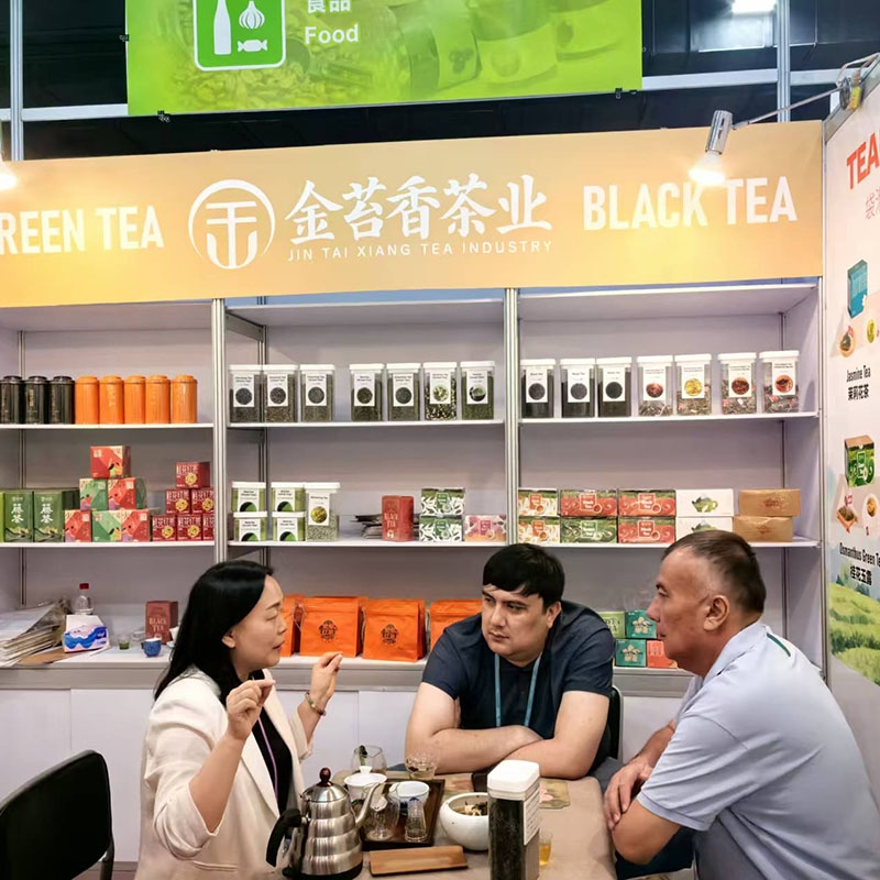 2025年10月31日第138届广交会（中国进出口商品交易会）