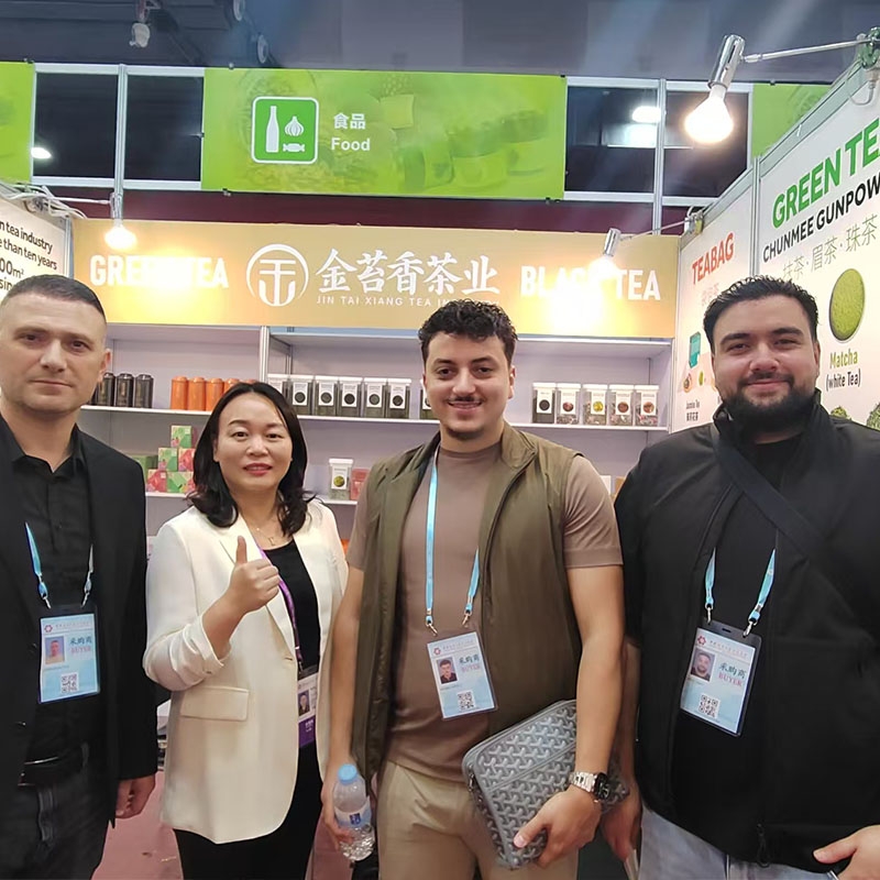 2025年10月31日第138届广交会（中国进出口商品交易会）