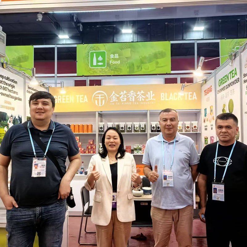 2025年10月31日第138届广交会（中国进出口商品交易会）