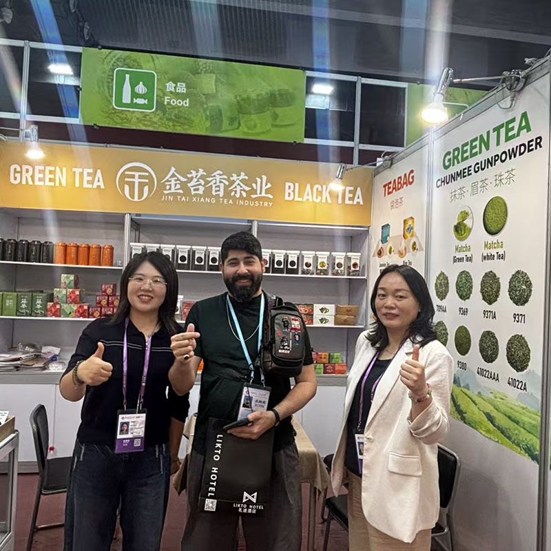 2025年10月31日第138届广交会（中国进出口商品交易会）