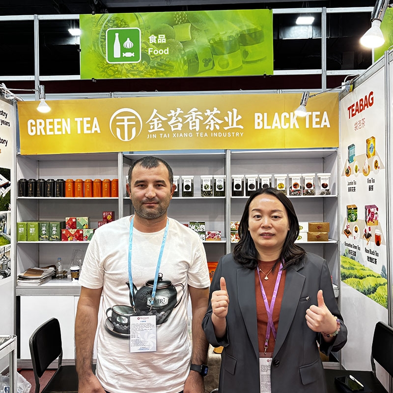 2025年10月31日第138届广交会（中国进出口商品交易会）