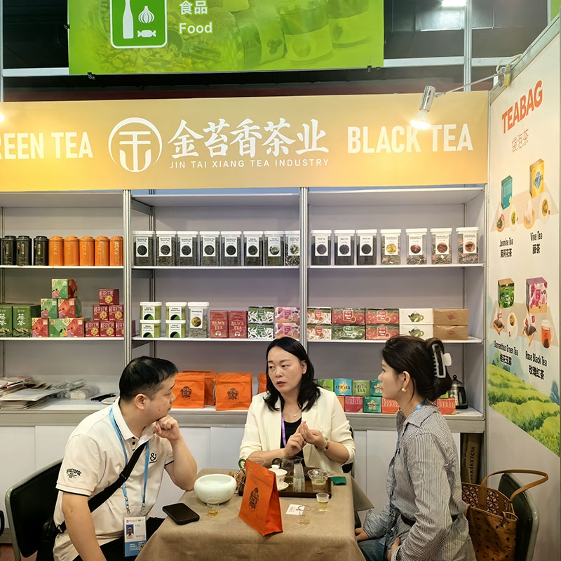 2025年10月31日第138届广交会（中国进出口商品交易会）