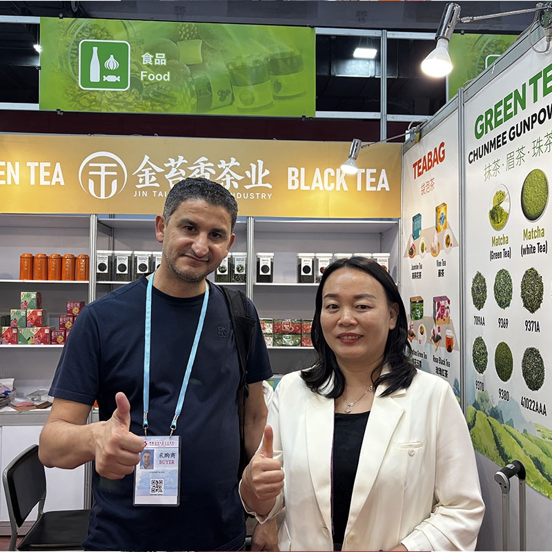 2025年10月31日第138届广交会（中国进出口商品交易会）