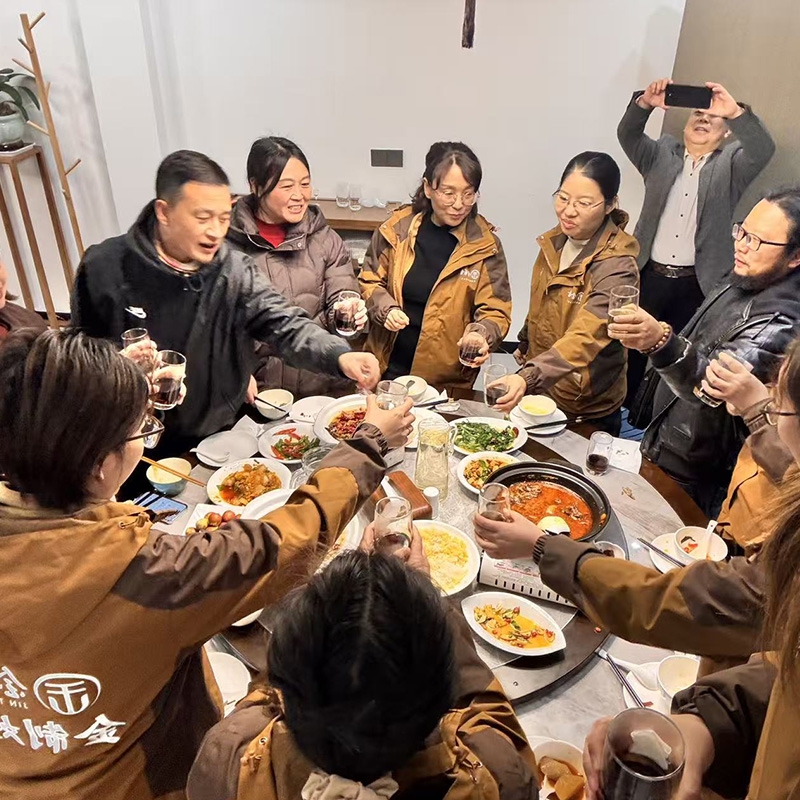 2025年11月17日-2025年度工作总结暨2026年工作计划讨论会