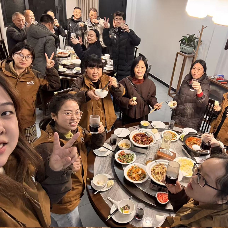 2025年11月17日-2025年度工作总结暨2026年工作计划讨论会