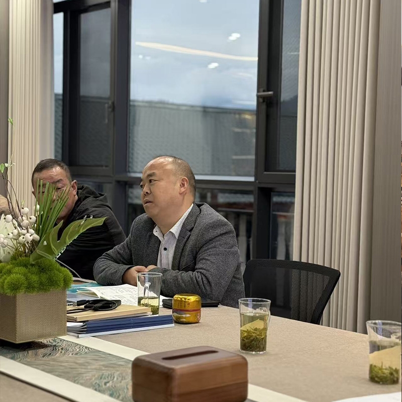 2025年11月17日-2025年度工作总结暨2026年工作计划讨论会