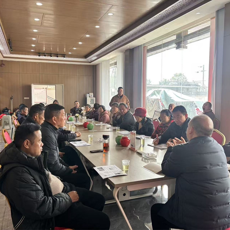 2025年11月24日白果树村2025年茶艺知识暨茶园管理技术培训