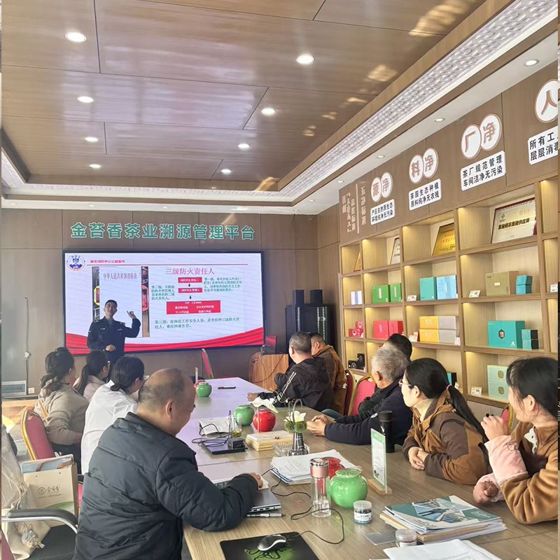 2025年11月25日消防安全知识培训