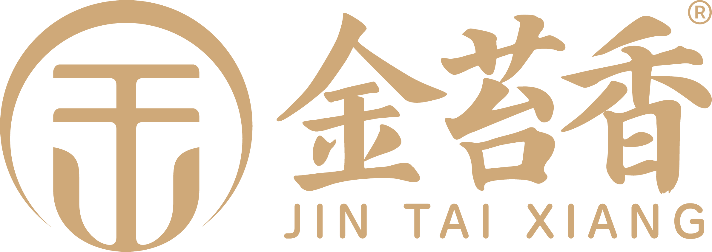 恩施市金苔香茶业有限责任公司