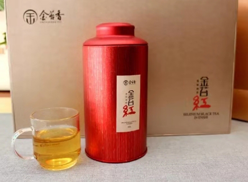 丹霞红